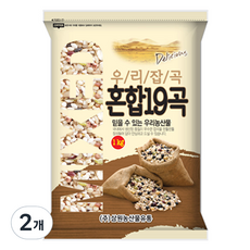 삼원농산 국산 혼합 19곡, 1kg, 2개