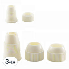貝斯頓 2環連接器 大小套組, 連接器 大 + 連接頭 2種 大 + 連接器 小 + 連接頭 小, 3套, 單一顏色