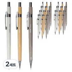 morning glory Bium 製圖自動鉛筆 白色 + 米色 + 深棕色套組, 0.5mm, 48個