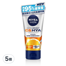 NIVEA 妮維雅 男士玻尿酸10效維他命潔面乳 深層清潔 保濕亮膚, 150g, 5條
