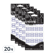 쁘띠팬시 인덱스 라벨 20-102B 18p, 파랑, 20개