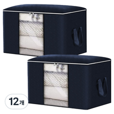 마메 대용량 패브릭 다용도 이불정리 리빙박스, 네이비, 12개