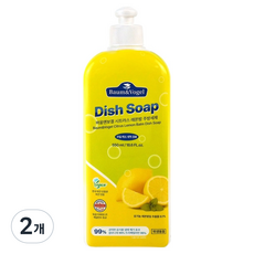 Baum Vogel 柑橘香蜂草廚房洗潔精, 2個, 550ml