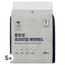 몽트앙 프리미엄 논슬립 강아지 배변패드, 50개입, 5개