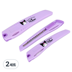 buyhearts 庫洛米 小型美工刀 2入 + 大型美工刀組合, 單一顏色, 2套