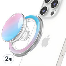 SKY Palette PM20 極光 SKY-PM20, 2個, 水漾紫