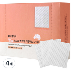MediFlower 壓紋柔軟化妝棉, 520片, 4盒