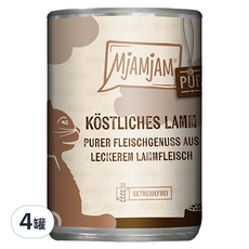 MjAMjAM 魔力喵 迷幻喵純肉罐 16號 營養羊肉 200g*4罐 無穀物 德國進口