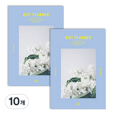 SECOND MANSION Moment身材管理計畫, 02 淡藍色, 10個