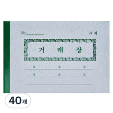 Ehwa 交易帳本 白色, 1入, 40個