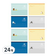 Young Art 小學1-2年級無橫線 Fluffy House橫式筆記本 8本混合, 混色, 24個