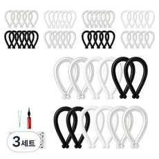 피앤비유니티 요술풍선 50p + 펌프 + 레터링스티커 +스티커집게 세트, 블랙 화이트 혼합3색, 3세트