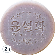 Yoonsulhwa 蜂膠皂, 110g, 2個