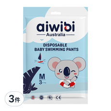 aiwibi 愛薇彼 一次性褲型尿布 游泳用 男女通用, M, 3件