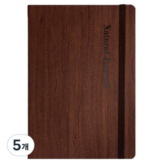 양지사 내추럴저널 수첩 176매 S, 딥브라운, 5개