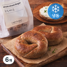 아이엠베이글 통밀 베이글 3개입 (냉동), 360g, 6개