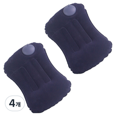 DEOSSEN 便攜式旅行用充氣腰墊, 海軍藍