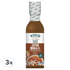 VIVID KITCHEN 低糖烤肉店醃醬, 3個, 245g