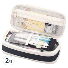 ANGOO Artjoy 大容量可擴展鉛筆盒, 2個, 黑色