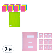 에코청운 드롭홀더 A4 20p + 종이 정부화일 분홍 10p, 랜덤발송(드롭홀더 A4), 분홍(정부화일), 3세트