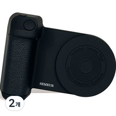 스메르 퀵그립 맥세이프 카메라 셀카 홀더, MGS-001, 블랙, 2개
