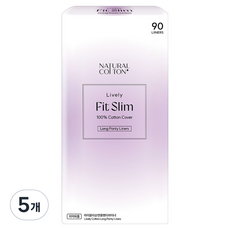 Natural Cotton Lively Fit Slim 護墊, 5個, 加長, 90入