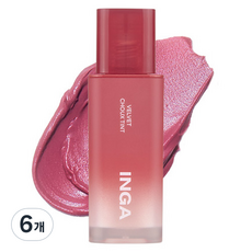 잉가 벨벳 슈 틴트, 6개, 4.5g, 라즈베리 슈