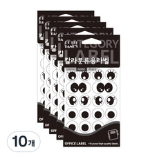 쁘띠팬시 칼라 분류용 눈알 라벨 스티커 20-019 12p, 12개입, 10개