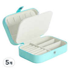 Second Best 方形雙層飾品收納盒 16 x 11 x 5 cm, 藍色, 5個