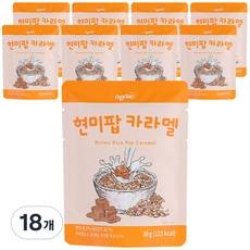 오그래 현미팝 카라멜, 30g, 18개
