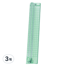 B2WIN Toy Bin 熱門商品 裁紙機耗材 A3裁紙機 綠色, 單一商品, 3個