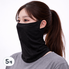 리빙메이커 자외선 햇빛 차단 얼굴 마스크 매쉬형, 블랙, 5개
