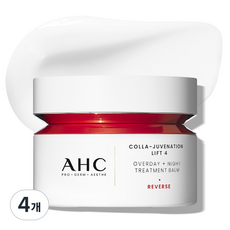 AHC AHC 玫瑰果精華提拉4日間夜間修護霜, 50ml, 4個