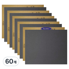 StanMan 打磨砂紙 320號, 60個