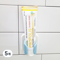 Silibath 牙刷多用途掛架, 白色, 5個