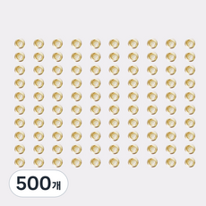 아일렛링 6mm, 골드, 500개