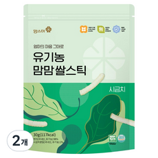 맘스미 유기농 맘맘 쌀스틱, 시금치, 30g, 2개