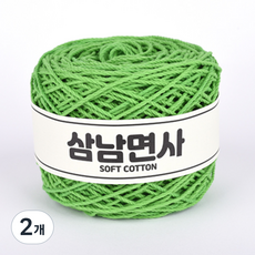 samnamtteugaesil 36股 三南棉線 編織線 80g, 24 草綠色, 2個