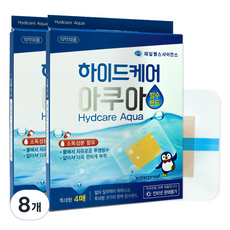 제일헬스사이언스 하이드케어 아쿠아 특대형 방수밴드, 8개