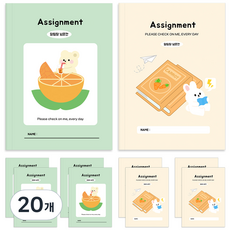 Tamsaa 小學聯絡簿 寬行距寬版聯絡簿筆記本 10本1組, 20個, 混色