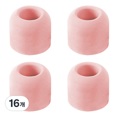 Block Mart珪藻土牙刷架 圓形, 粉色, 16個