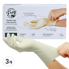 프로그 파우더프리 라텍스장갑, 소(S), 3개