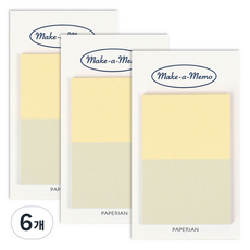 PAPERIAN Planmarker Make a Memo 自黏便條紙, 6個, 1入, 雙色 黃色 + 綠色