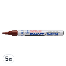 龍和 SNOWMAN 油漆筆 細, 棕色, 5支