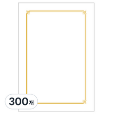 우진산업 300 로얄G안경 상장용지, 흰색, 300개