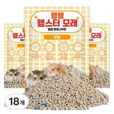 햄햄 햄스터 벤토나이트 모래 무향, 500g, 18개