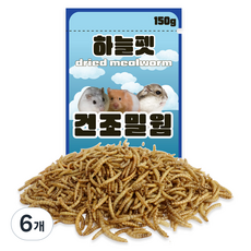 하늘펫 건조밀웜 햄스터 간식, 150g, 6개