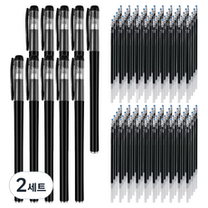 原子筆 10入 + 隨時間消失的氣化筆芯 100入 0.5mm