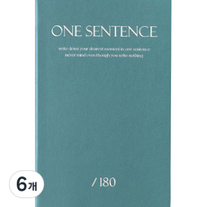 인디고 자문자답 하루 한 문장 일기 슬림 6개월용, 블루그린, 6개