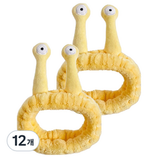 俏皮姐妹可愛洗臉髮帶, 12個, 黃色蝸牛